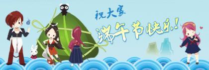 好听句子说说心情短语 月年复一年相似，你我相