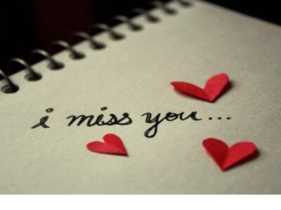 伤感说说心情短语配图