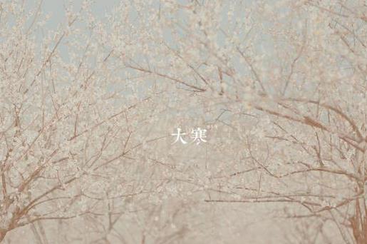 跨年励志说说短语