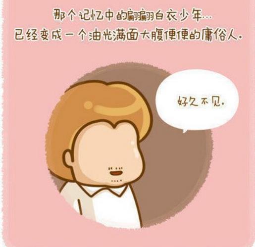 关于考试的句子 考试的心灵鸡汤