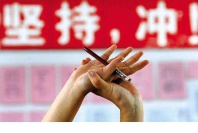 适合深夜发的篮球励志说说 学而知不足，教而知