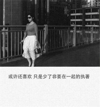 适合深夜发朋友圈走心的图片