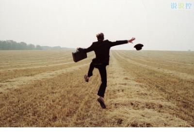 微信朋友圈怎么评论表情包 朋友圈励志句子带图