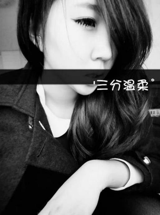 微信朋友圈怎么评论表情包 朋友圈励志句子带图