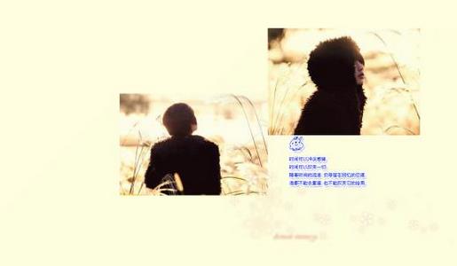 月底个性励志心情说说大全 姑娘剃光头