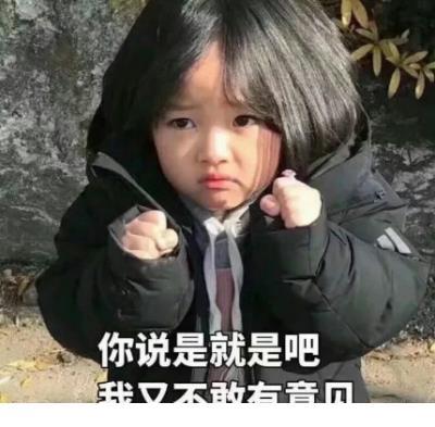 努力赚钱的励志句子 找一些男人单身励志的句子