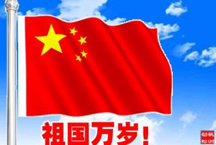 下雪天发朋友圈的句子