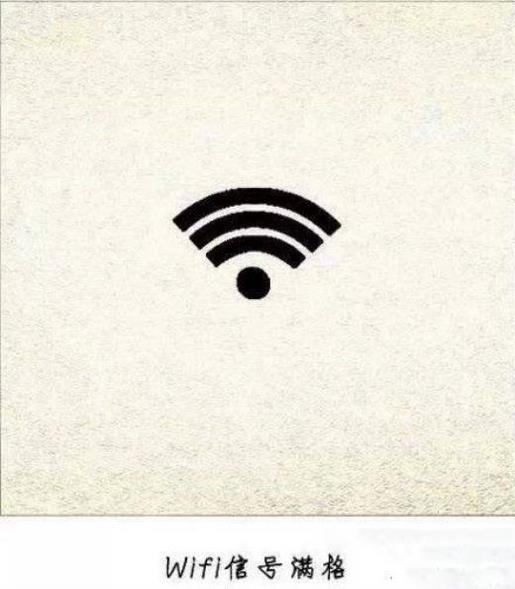 自以为聪明人自己聪明的句子 聪明人的朋友圈说