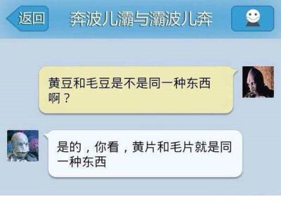 晒自己照片的句子