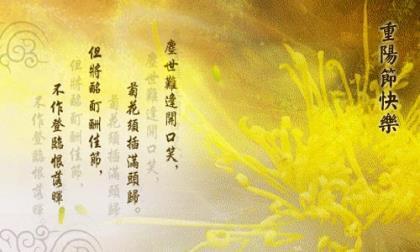 自己过生日怎么发朋友圈祝福语