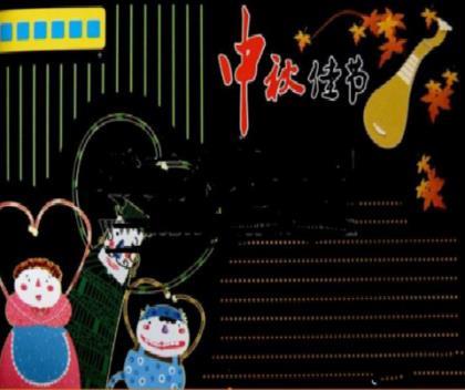 当你的心累了，换个角度看世界