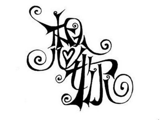 拼搏奋斗的励志名言 创业励志语录正能量