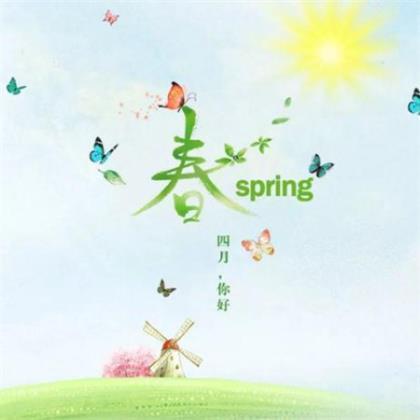 说说朋友圈励志短语 2020年励志朋友圈说说