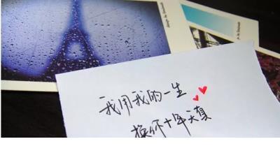 很甜很撩的句子撩男生 爱情说说长句子