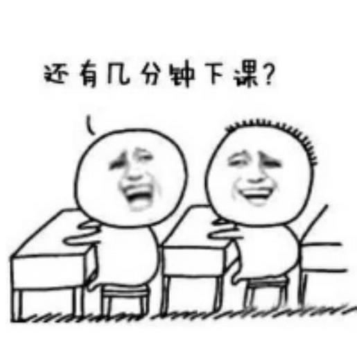 励志早安语简短 励志的句子早安语录