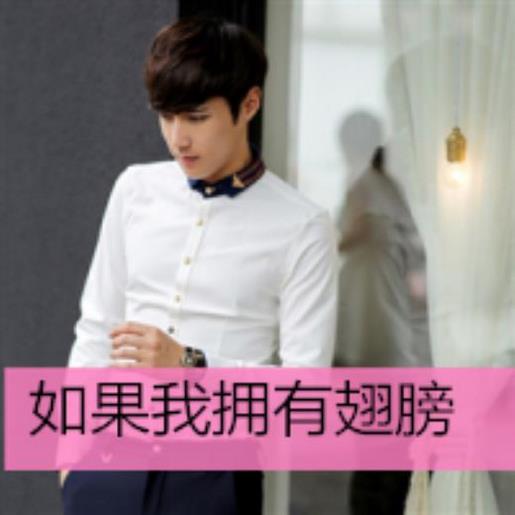 微信朋友圈励志句子 成功的励志语短句朋友圈