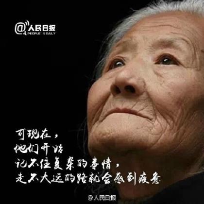 12月朋友圈怎么发 早上好朋友圈励志说说