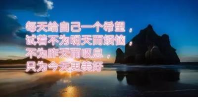 朋友圈说说心情短语 情侣发朋友圈的短语