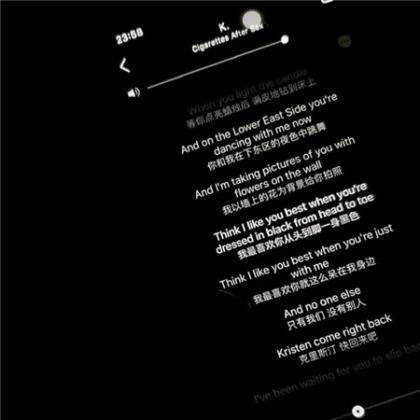 8字短句高冷霸气励志