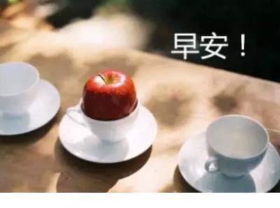 离别个性签名伤感 读万卷书胜过行万里路