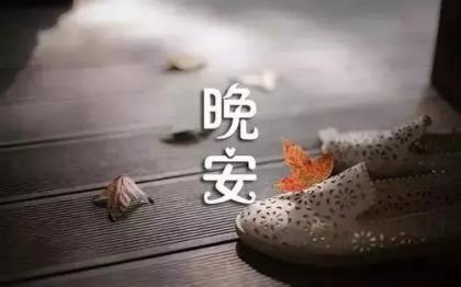 一天一句励志的句子 男人励志说说心情短语