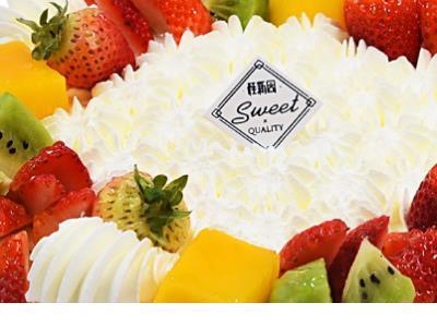 2020年微信说说配图 朋友圈伤感说说