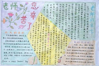 青春励志语录经典短句 励志经典语录太经典