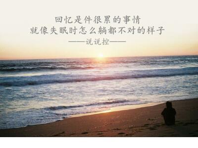 女生签名2020 个人签名大全