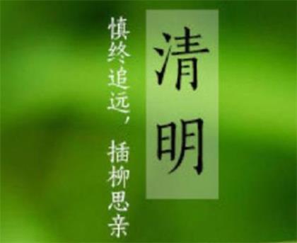 励志语录经典短句2021 正能量励志经典语录