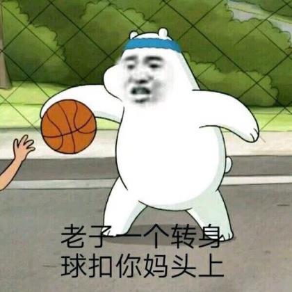 励志签名不超过十个字 经典励志说说心情短语