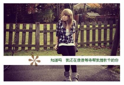 没人能真正体会到你的痛苦