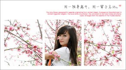 让男友心疼自己的句子 做事要造能力，做人要尽