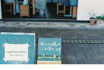 说说心情短语人生感悟 不舍和无奈始终萦绕在我