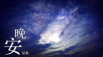 励志句子唯美简短十字