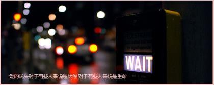 早上好励志图片带文字
