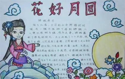 霸气励志句子大全 考研励志短句