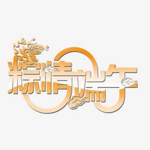 起床干活说说心情短语 清晨醒来的心情说说