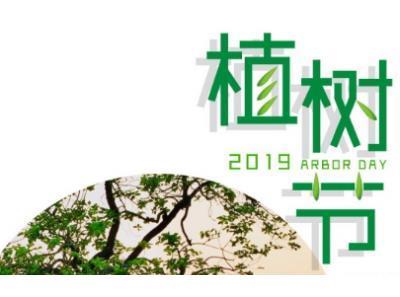 一个人的心情说说