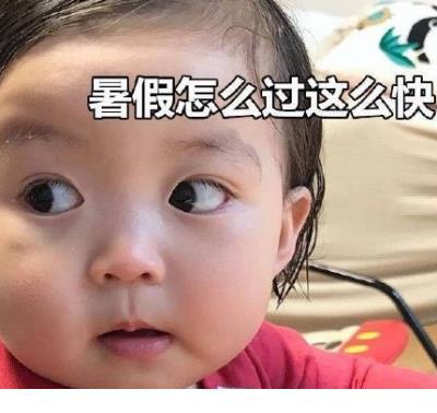 下雨天随便说说心情短语 下雨了写一段心情说说