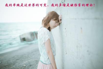 励志短句十字以内