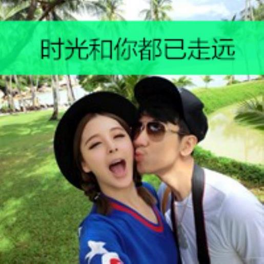 颈椎疼怎么发朋友圈说说 颈椎痛心情说说带图