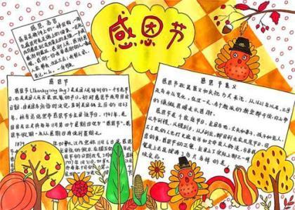 朋友圈励志说说大全 深夜朋友圈说说