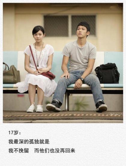 夸人美彩虹屁文案