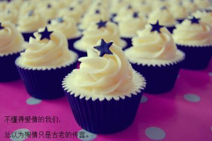 2021年最后一天心情说说 走过沧桑，爱一直深埋心