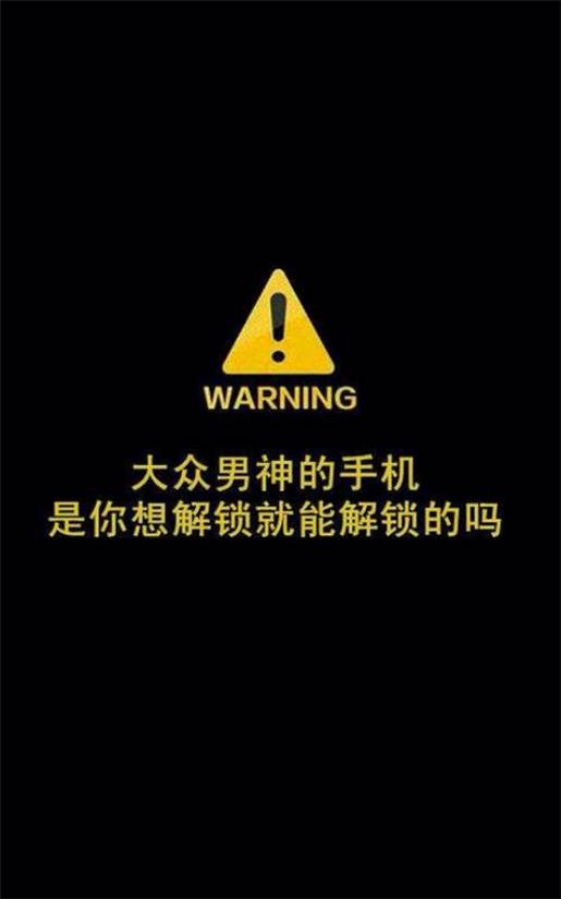 人生励志语录短句图片 因此，我们变得越来越固