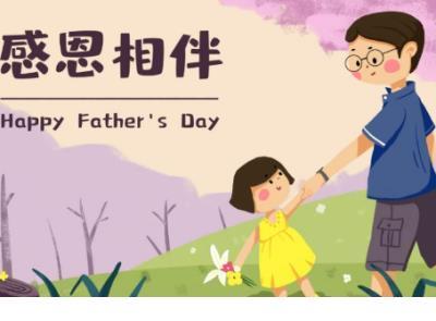 人生励志语录短句图片 因此，我们变得越来越固