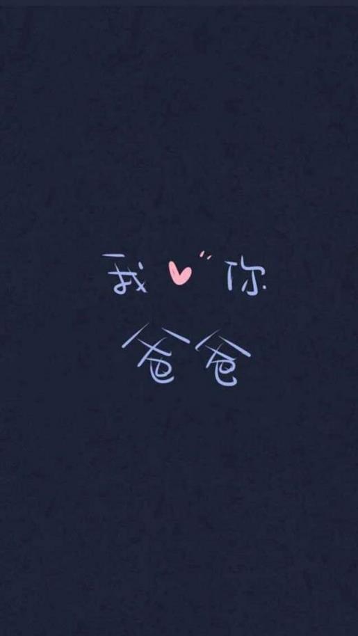 适合发朋友圈的图片励志