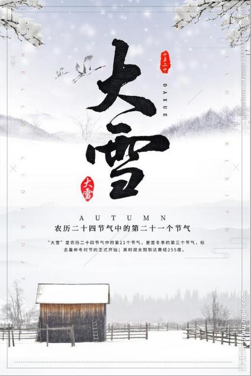 2021全网最火抖音励志签名 减肥语录励志的句子