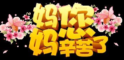 2021全网最火抖音励志签名 减肥语录励志的句子