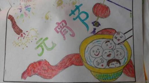 开心的句子说说心情 但成功是有代价的